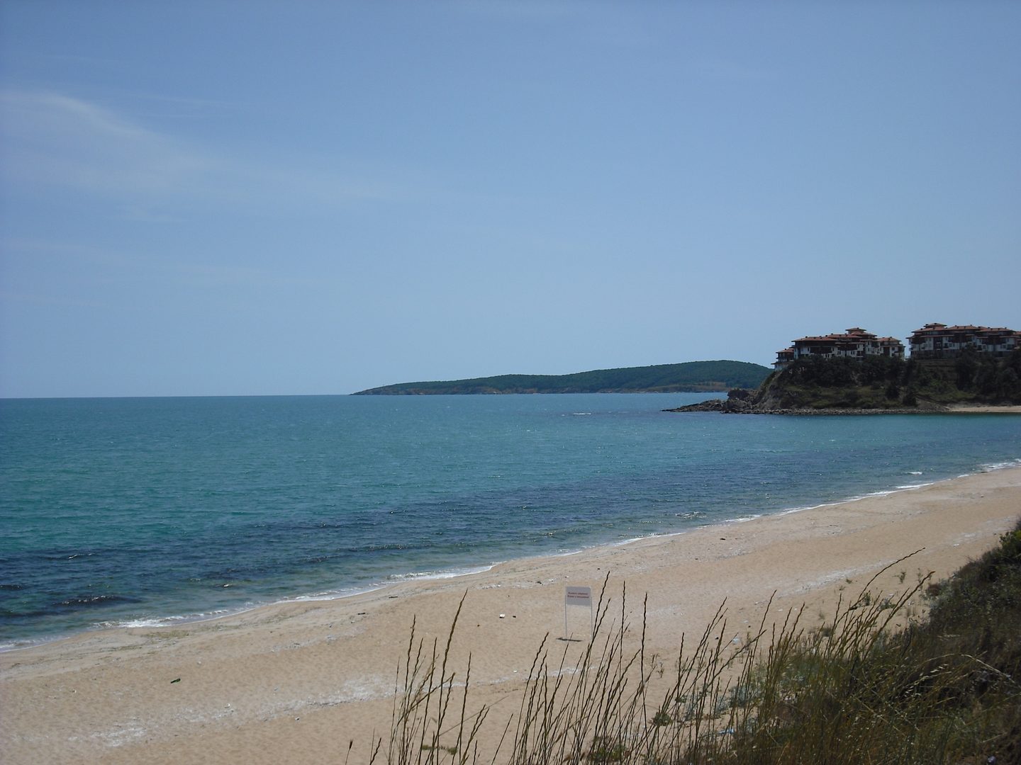 Alepu Beach (Drivers' Beach)
