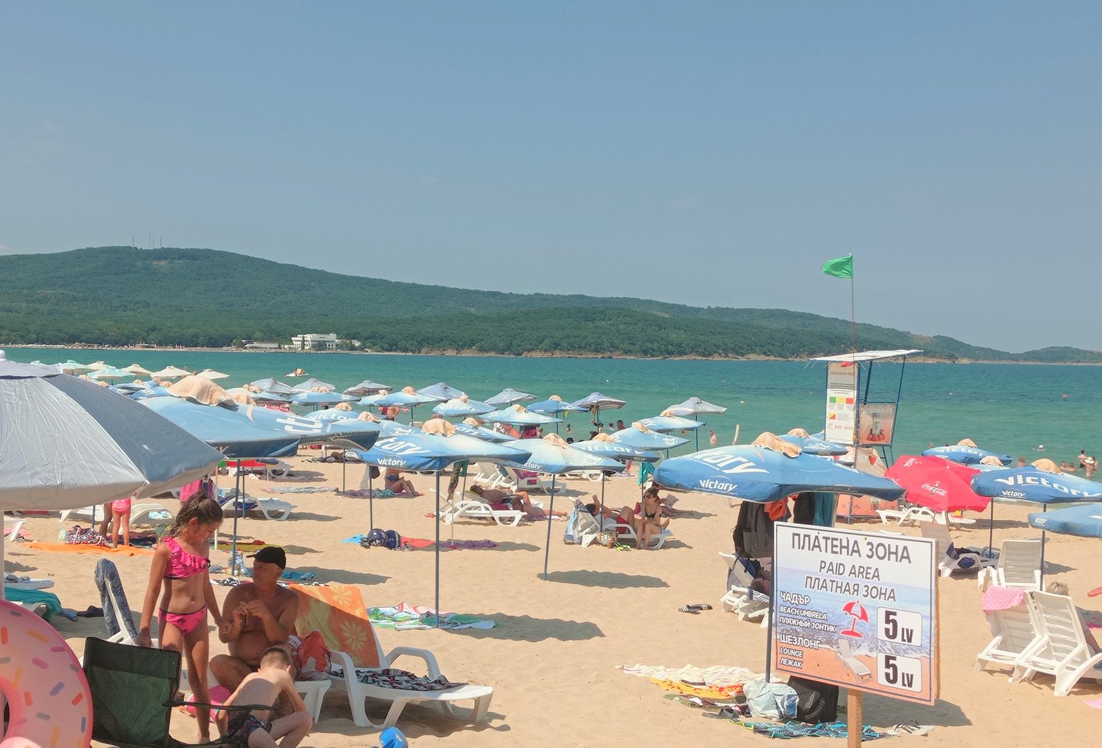 Primorsko North Beach